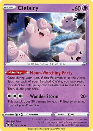 Clefairy (062/196) [Sword & Shield: Lost Origin] - Trinity Hobby