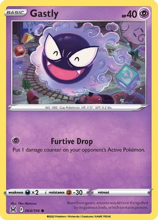 Gastly (064/196) [Sword & Shield: Lost Origin] - Trinity Hobby