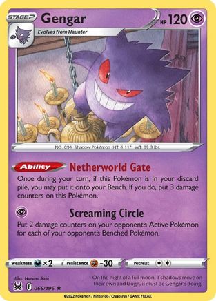 Gengar (066/196) [Sword & Shield: Lost Origin] - Trinity Hobby