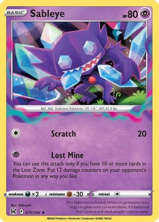 Sableye (070/196) [Sword & Shield: Lost Origin] - Trinity Hobby