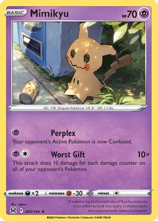 Mimikyu (080/196) [Sword & Shield: Lost Origin] - Trinity Hobby