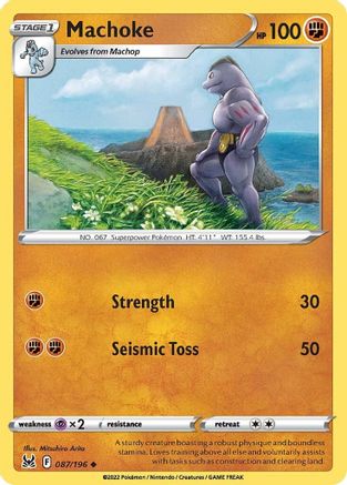 Machoke (087/196) [Sword & Shield: Lost Origin] - Trinity Hobby