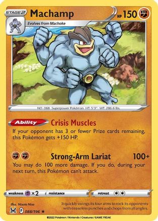 Machamp (088/196) [Sword & Shield: Lost Origin] - Trinity Hobby