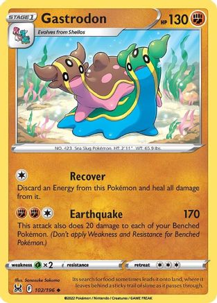 Gastrodon (102/196) [Sword & Shield: Lost Origin] - Trinity Hobby