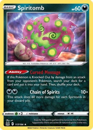 Spiritomb (117/196) [Sword & Shield: Lost Origin] - Trinity Hobby
