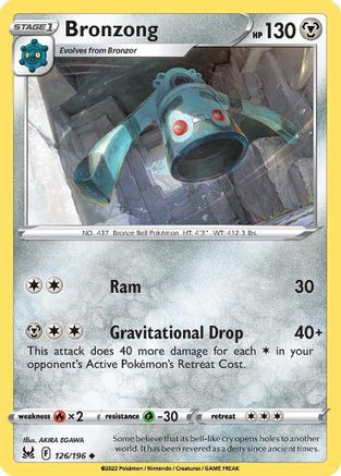 Bronzong (126/196) [Sword & Shield: Lost Origin] - Trinity Hobby