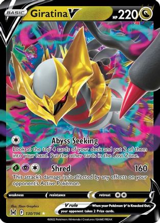 Giratina V (130/196) [Sword & Shield: Lost Origin] - Trinity Hobby