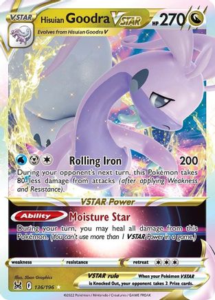 Hisuian Goodra VSTAR (136/196) [Sword & Shield: Lost Origin] - Trinity Hobby