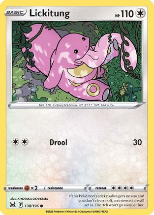 Lickitung (138/196) [Sword & Shield: Lost Origin] - Trinity Hobby