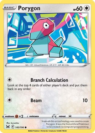 Porygon (140/196) [Sword & Shield: Lost Origin] - Trinity Hobby