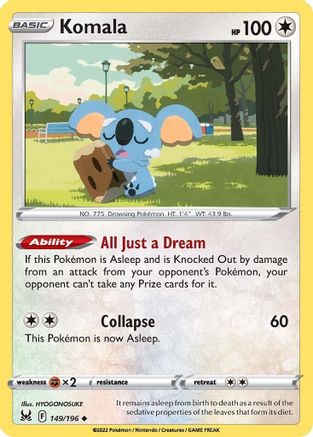 Komala (149/196) [Sword & Shield: Lost Origin] - Trinity Hobby