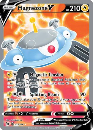Magnezone V (175/196) [Sword & Shield: Lost Origin] - Trinity Hobby
