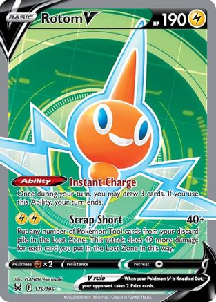 Rotom V (176/196) [Sword & Shield: Lost Origin] - Trinity Hobby
