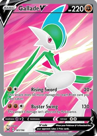 Gallade V (181/196) [Sword & Shield: Lost Origin] - Trinity Hobby