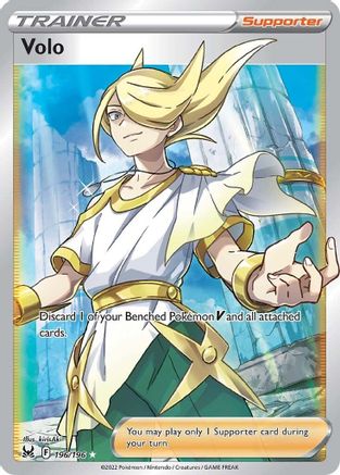 Volo (196/196) [Sword & Shield: Lost Origin] - Trinity Hobby