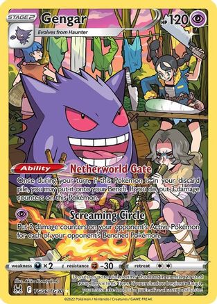 Gengar (TG06/TG30) [Sword & Shield: Lost Origin] - Trinity Hobby