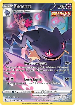 Banette (TG07/TG30) [Sword & Shield: Lost Origin] - Trinity Hobby