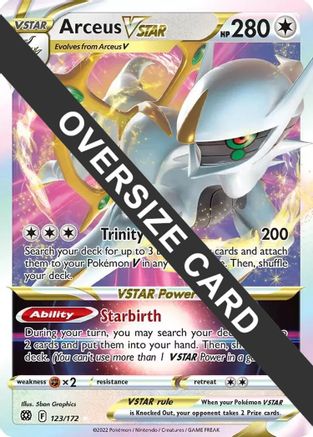 Arceus VSTAR (123/172) (Jumbo Card) [Sword & Shield: Brilliant Stars] - Trinity Hobby