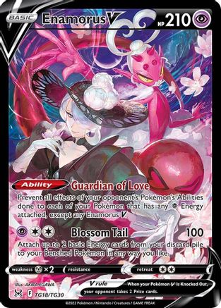 Enamorus V (TG18/TG30) [Sword & Shield: Lost Origin] - Trinity Hobby