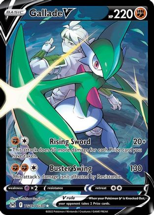 Gallade V (TG19/TG30) [Sword & Shield: Lost Origin] - Trinity Hobby
