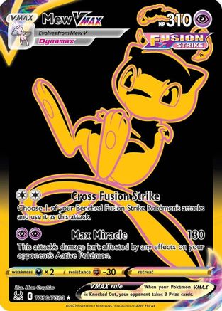 Mew VMAX (TG30/TG30) [Sword & Shield: Lost Origin] - Trinity Hobby