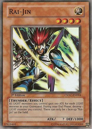 Rai-Jin [CSOC-EN084] Super Rare - Trinity Hobby