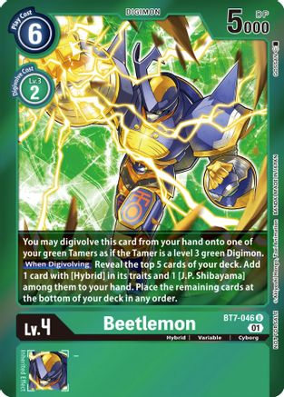 Beetlemon [BT7-046] (Event Pack 3) [Next Adventure Promos] - Trinity Hobby
