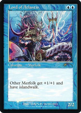 Lord of Atlantis (Retro Frame)  [Foil]  (30A-P-002) - [30th Anniversary Promos]