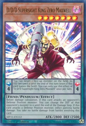 D/D/D Supersight King Zero Maxwell [MP22-EN112] Ultra Rare - Trinity Hobby