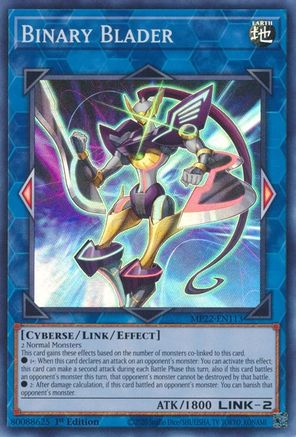 Binary Blader [MP22-EN113] Super Rare - Trinity Hobby