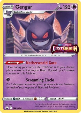 Gengar (SWSH241) [Sword & Shield: Black Star Promos] - Trinity Hobby
