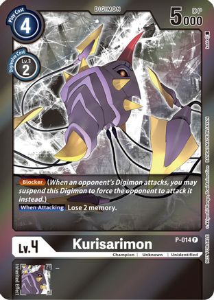 Kurisarimon [P-014] (Event Pack 3) [Promotional Cards] - Trinity Hobby
