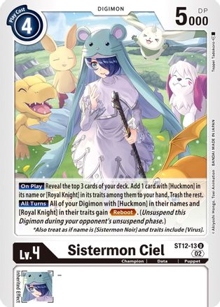 Sistermon Ciel [ST12-13] [Starter Deck: Jesmon] - Trinity Hobby