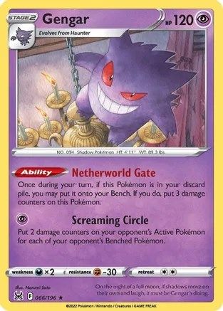 Gengar (066/196) (Theme Deck Exclusive) [Sword & Shield: Lost Origin] - Trinity Hobby