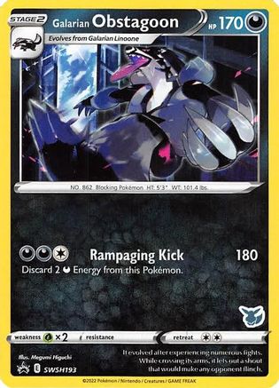Galarian Obstagoon (SWSH193) (Eevee Deck) [Battle Academy 2022] - Trinity Hobby