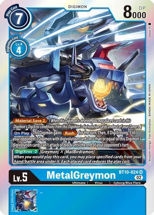 MetalGreymon [BT10-024] [Xros Encounter] - Trinity Hobby