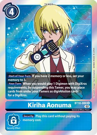Kiriha Aonuma [BT10-088] [Xros Encounter] - Trinity Hobby