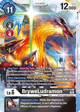 BryweLudramon [ST13-14] [Starter Deck: Ragnaloardmon] - Trinity Hobby