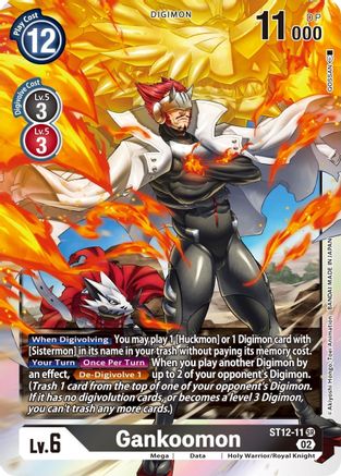 Gankoomon [ST12-11] [Starter Deck: Jesmon] - Trinity Hobby