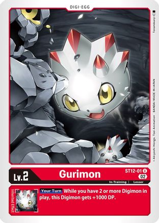 Gurimon [ST12-01] [Starter Deck: Jesmon] - Trinity Hobby
