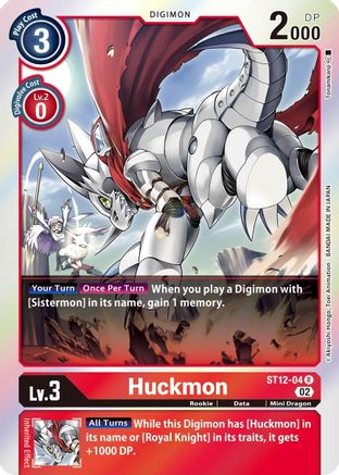 Huckmon [ST12-04] [Starter Deck: Jesmon] - Trinity Hobby