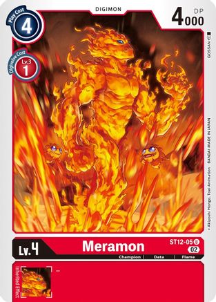 Meramon [ST12-05] [Starter Deck: Jesmon] - Trinity Hobby