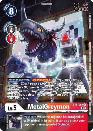 MetalGreymon [BT8-067] (25th Special Memorial Pack) [New Awakening Promos] - Trinity Hobby