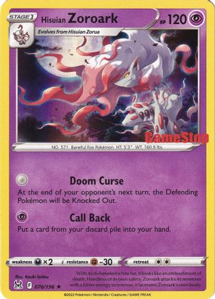 Hisuian Zoroark (Gamestop Exclusive) - (076/196) Holofoil [Miscellaneous Cards & Products]
