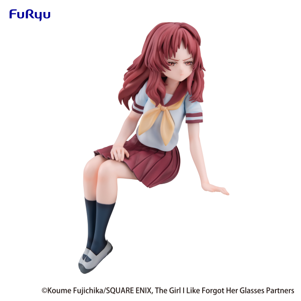 FURYU Corporation The Girl I Like Forgot Her Glasses　Noodle Stopper Figure -Ai Mie- - Trinity Hobby