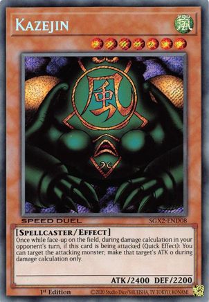 Kazejin [SGX2-END08] Secret Rare - Trinity Hobby