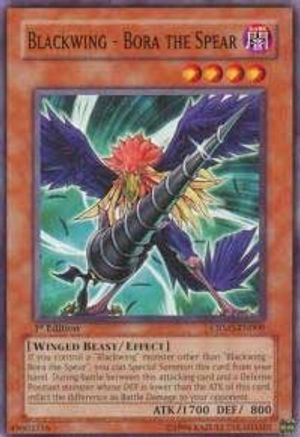 Blackwing - Bora the Spear [CRMS-EN009] Common - Trinity Hobby