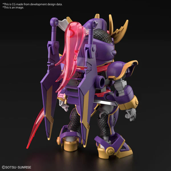 SD GUNDAM CROSS SILHOUETTE F-KUNOICHI KAI - Trinity Hobby