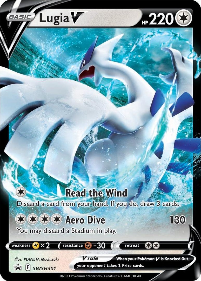 Lugia V (SWSH301) (Jumbo Card) [Sword & Shield: Black Star Promos] - Trinity Hobby
