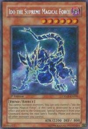 Ido the Supreme Magical Force [CRMS-EN096] Secret Rare - Trinity Hobby